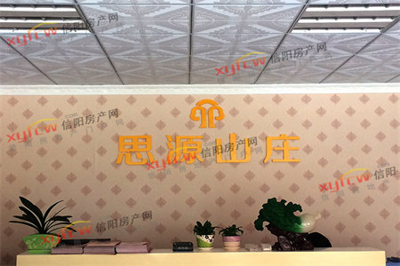 蓝光芙蓉风华4室2厅2卫78万121.54m2毛坯出售