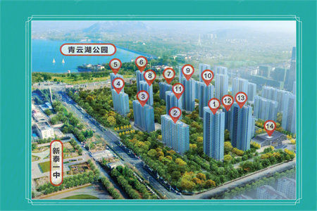 正大城市花园3室2厅1卫87万128m2出售