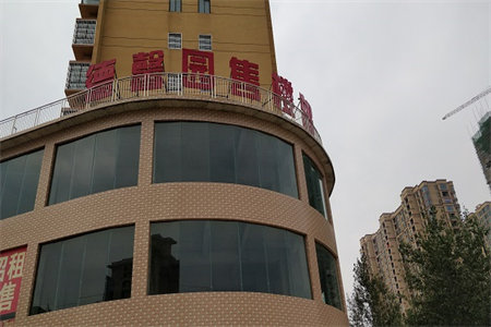 如何判断墙内水管漏水位置