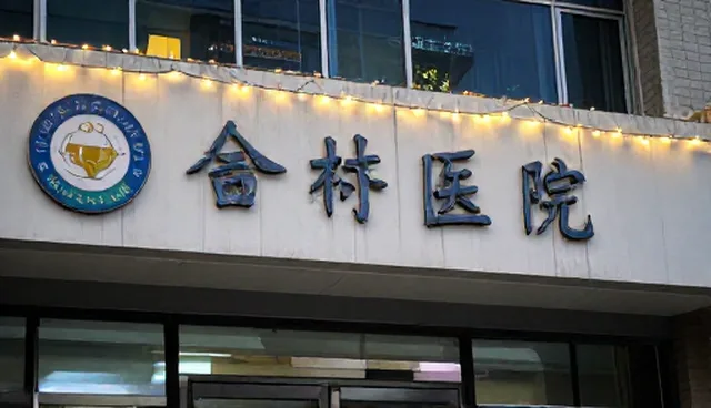 信息咨询业务如何适应趋势变化