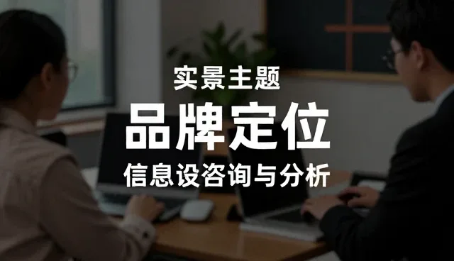 企业服务流程优化中的常见问题与应对策略